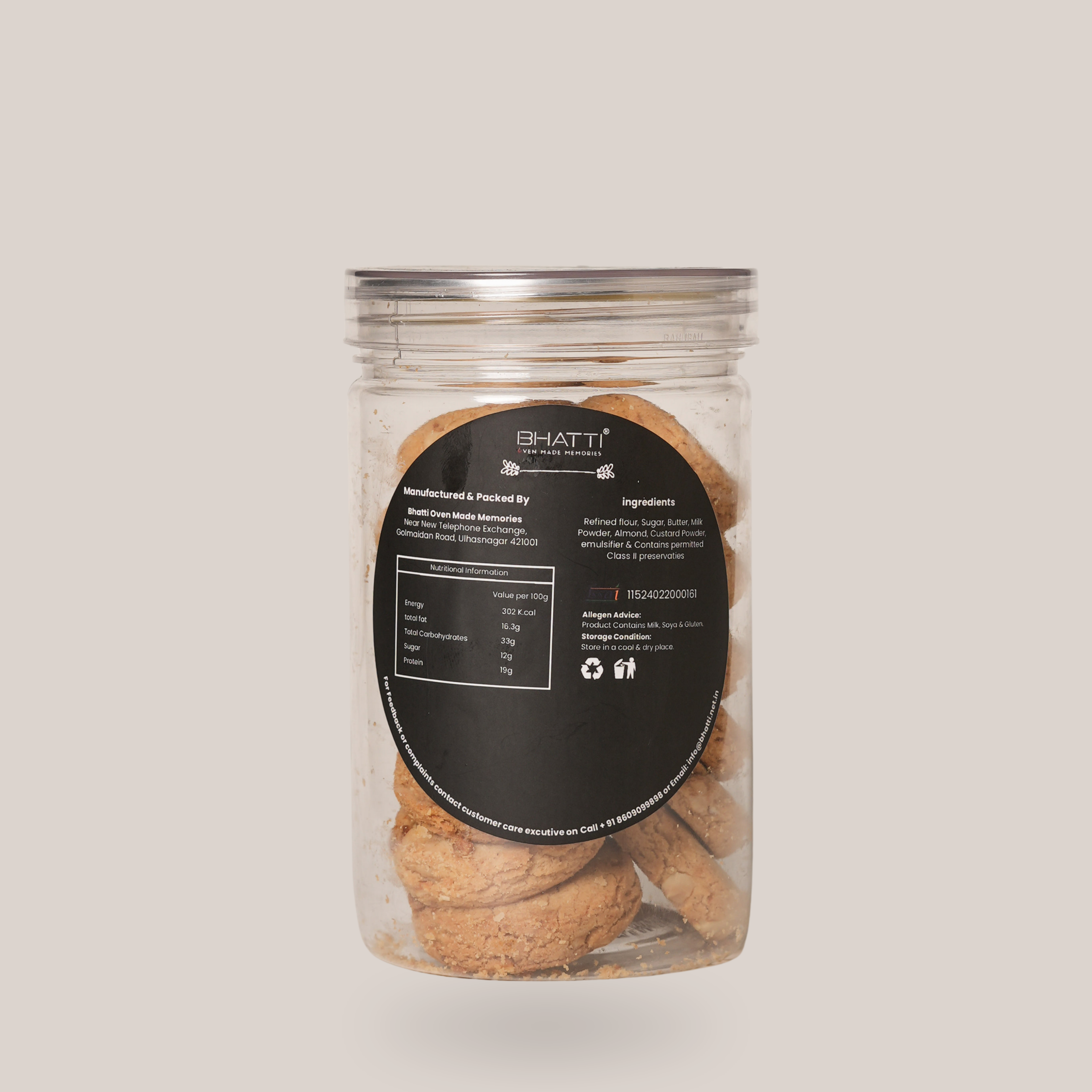 Almond Butter Cookies