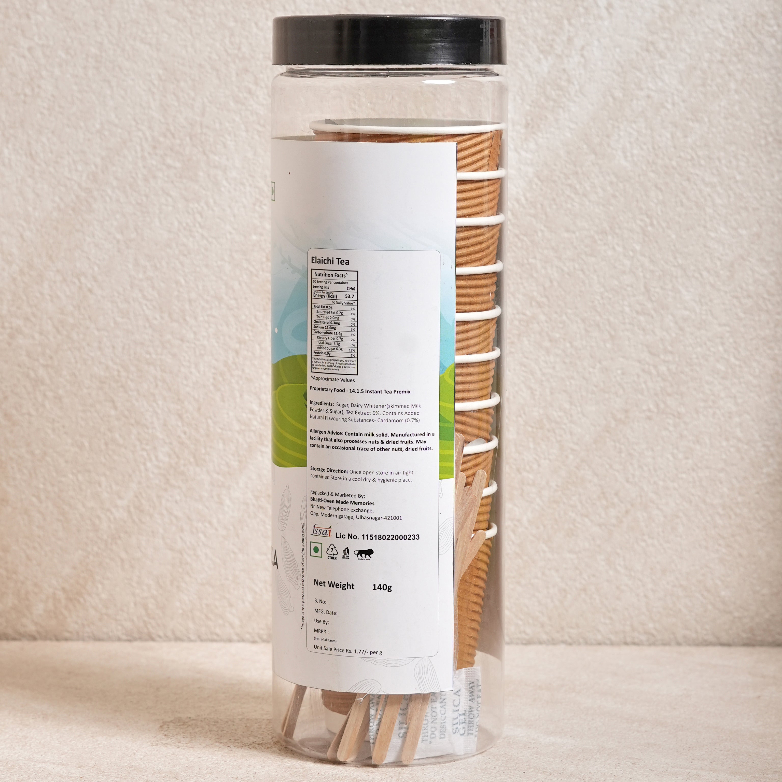 Elaichi Tea (Pack of 10)