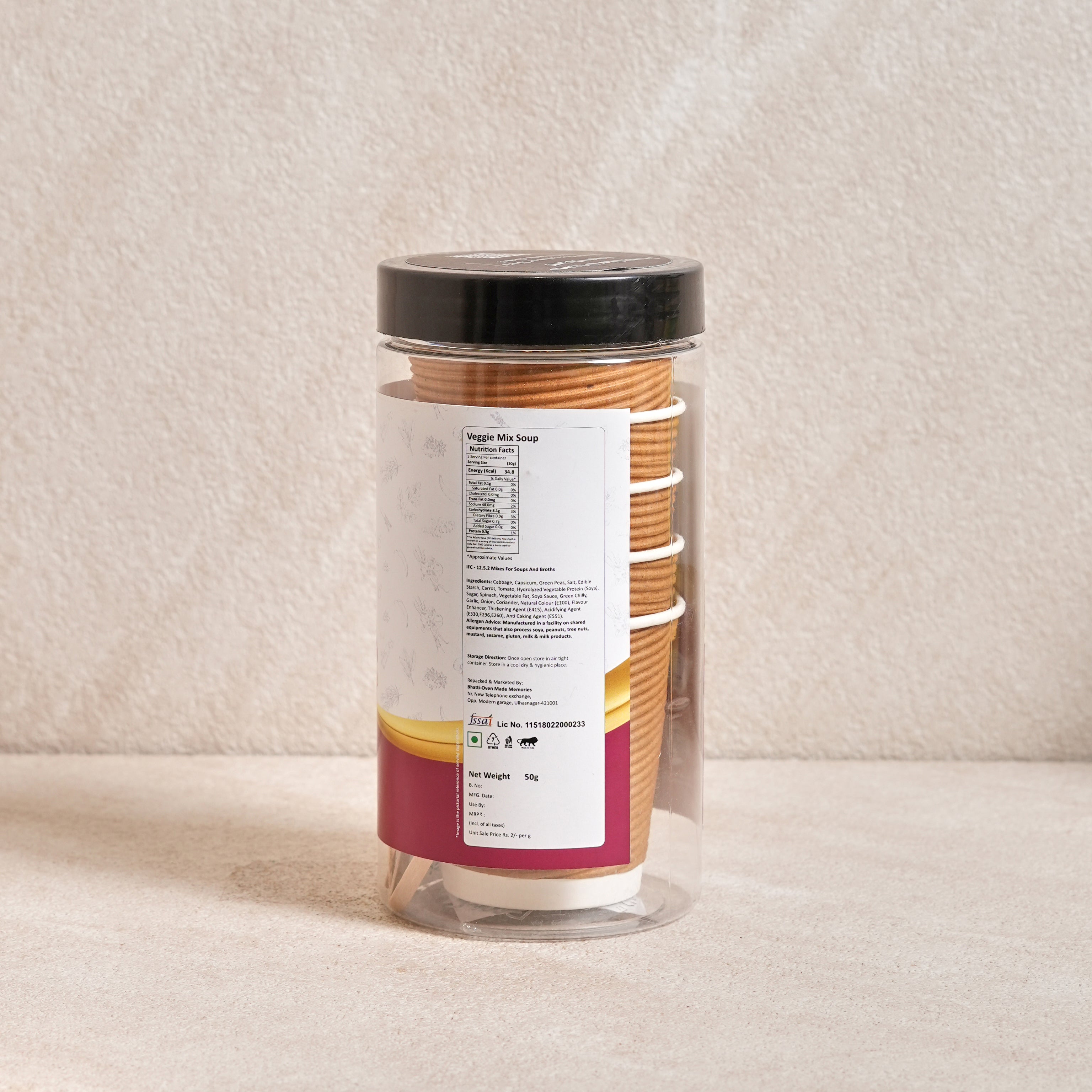 Veggi Mix Soup (Pack of 5)