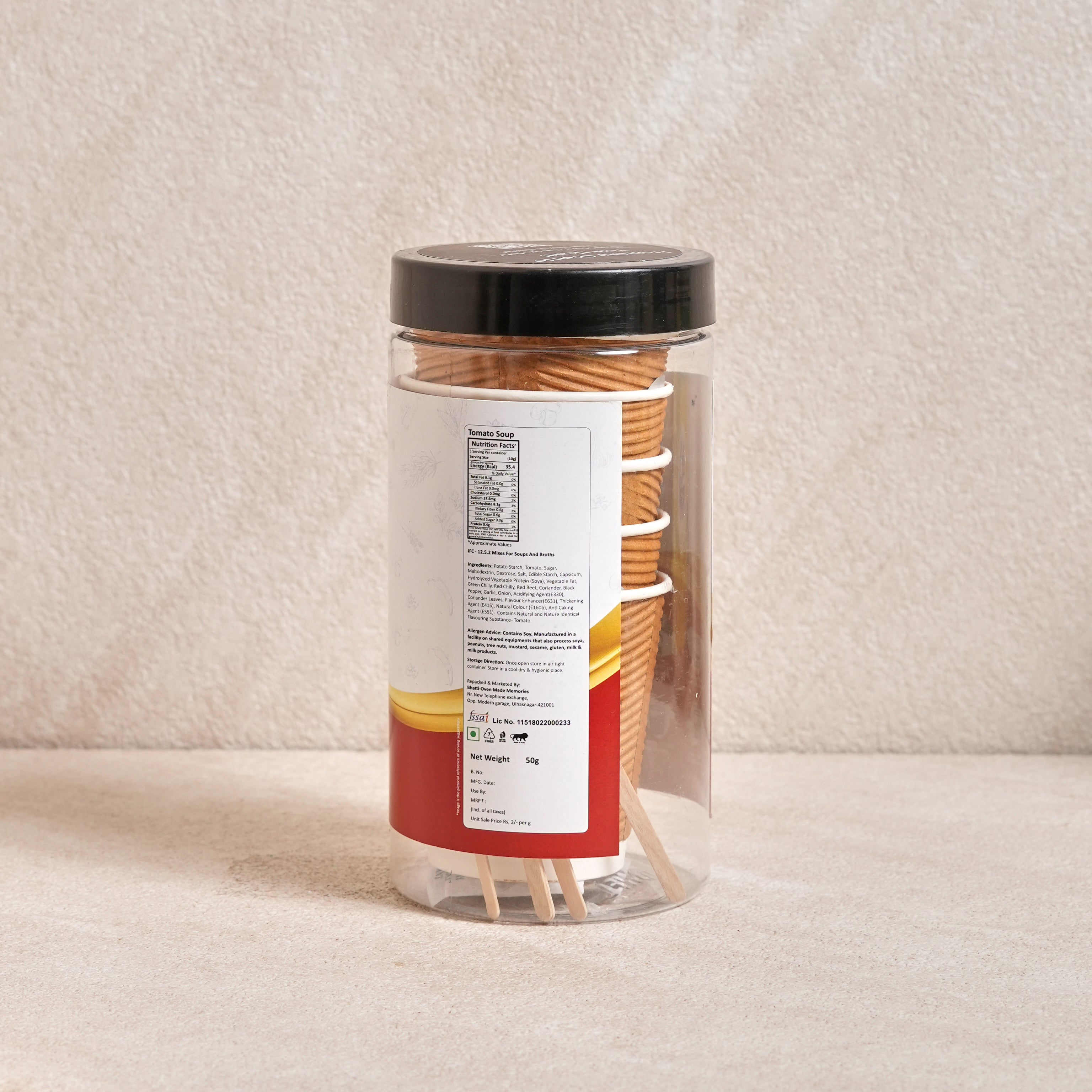 Tomato Soup (Pack of 5)