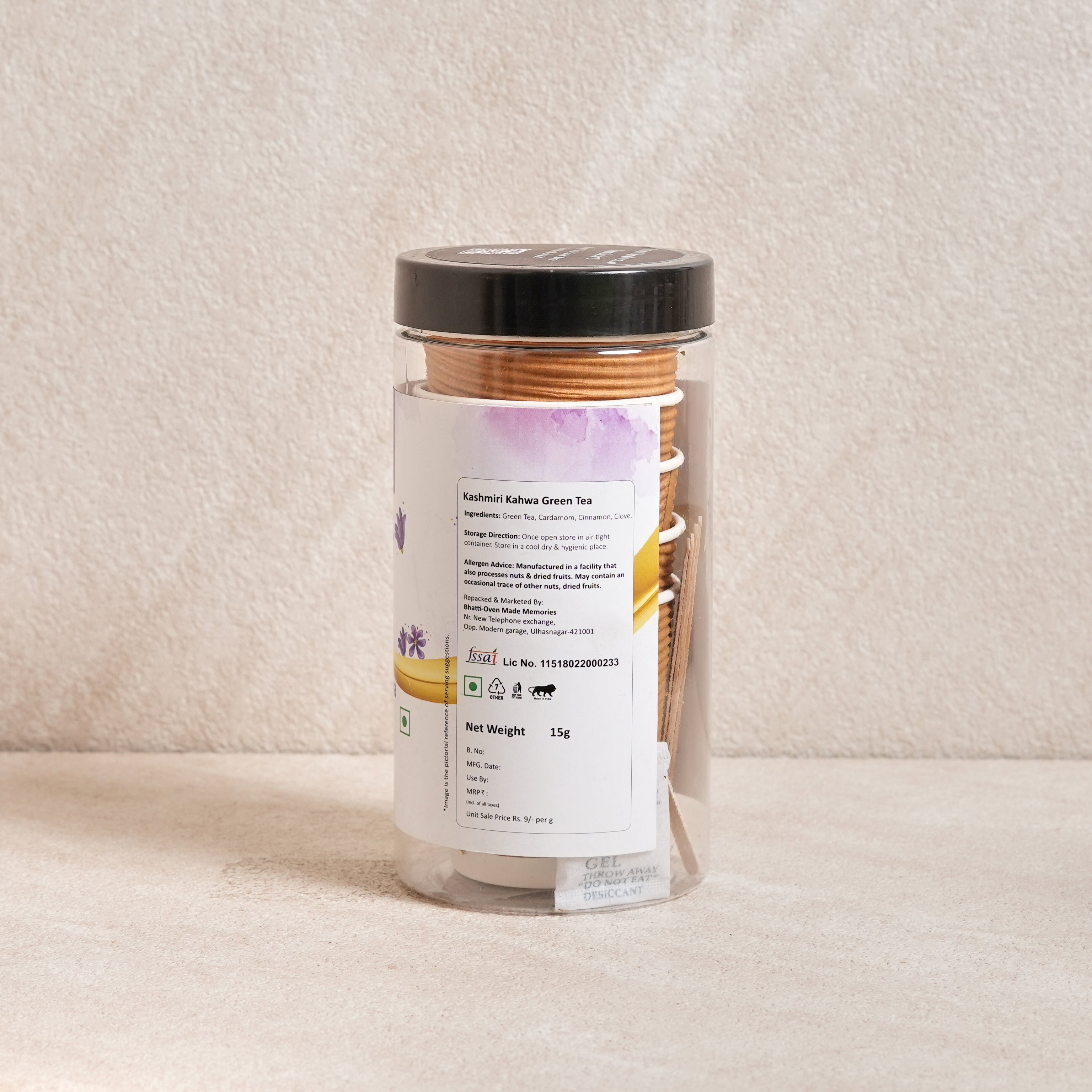 Kashmiri Khawa (Pack of 5)