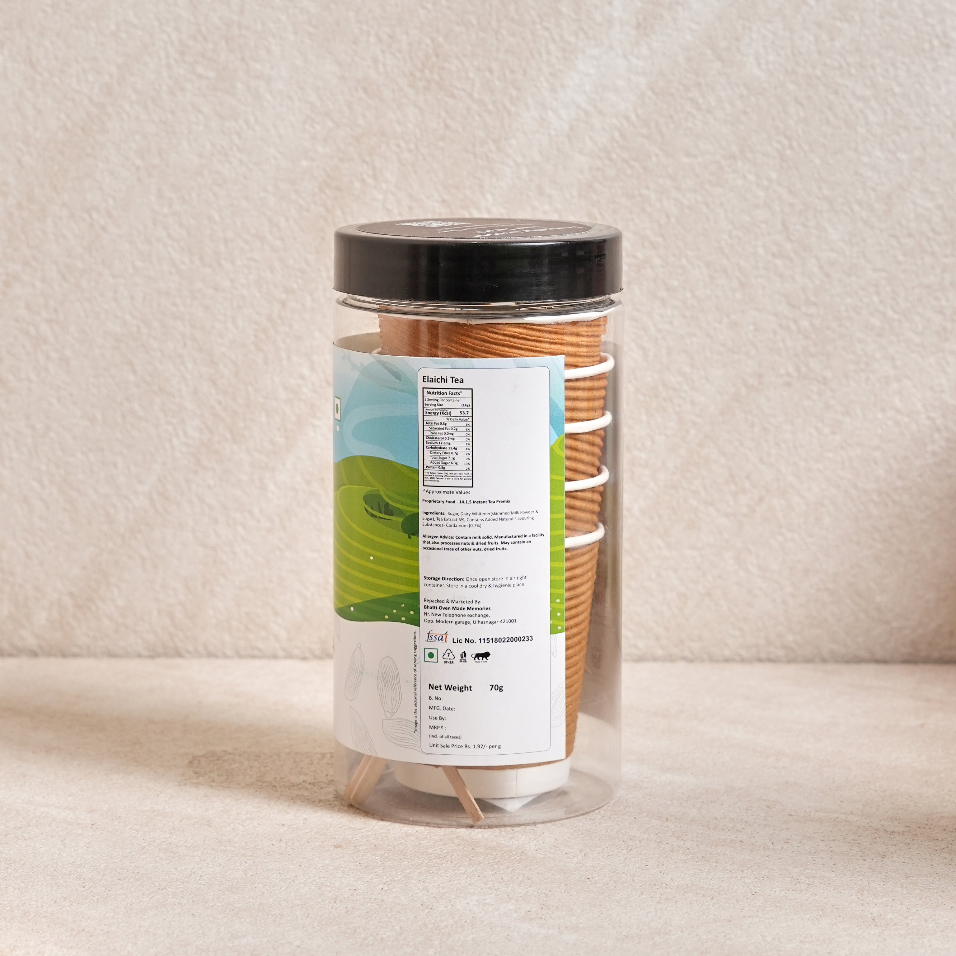 Elachi Tea (Pack of 5)