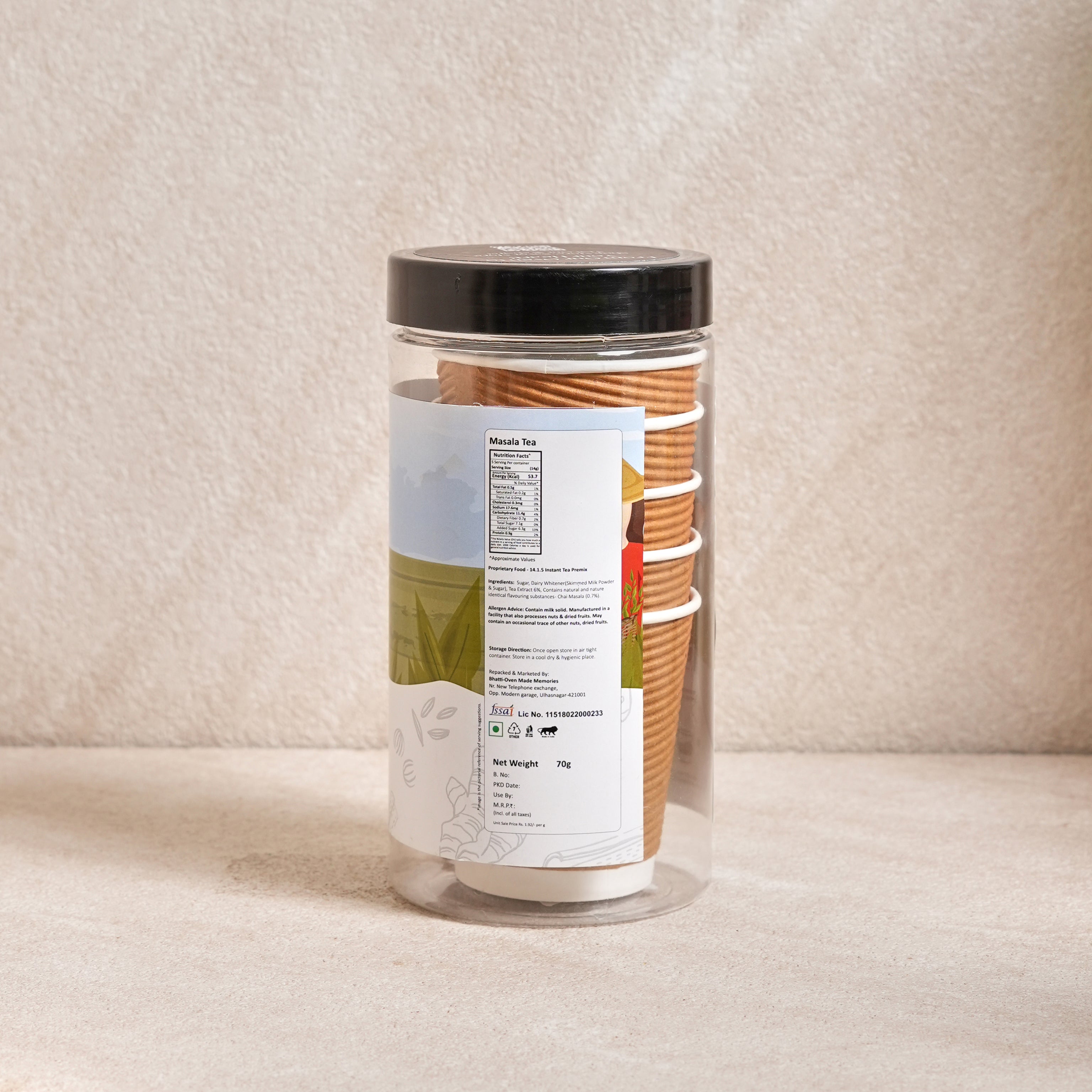 Masala Tea (Pack of 5)